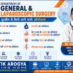 laparoscopic surgery